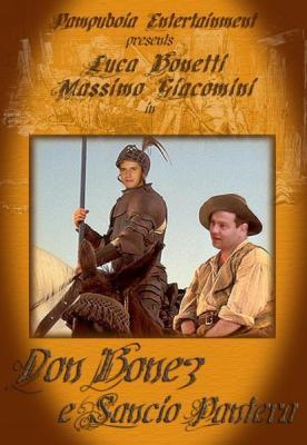 Questa splendida locandina &egrave; stata creata dalla Anna di Castel Goffredo, a cui vanno i complimenti del DevTeam nonch&egrave; fama eterna